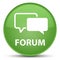 Forum special soft green round button