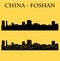 Foshan, China city silhouette