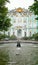 Fountain against the background of the Hermitage building