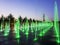 Fountain in the Crimean Embankment, Moscow, Russia