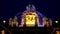 Fountain `Friendship of peoples` on the territory of the All-Russian exhibition center VDNH in the evening.