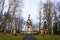 Fountain with Neptune and Tritons statues, Konopiste, Benesov, Czech Republic