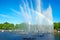 Fountain and rainbow in Gorky Park. Moscow. Russia