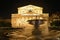 Fountain in Theatre Square (Fountain of the Bolshoi Theatre)