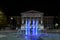 Fountain at university Square in Rostov