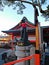 Fox Statue at Fushimi Inari Taisha, Kyoto, Japan