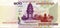 Fragment of 100 Cambodian riels banknote is national currency of Cambodia