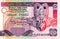 Fragment of 20 Sri Lanka rupees banknote is national currency of Sri Lanka