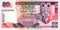 Fragment of 20 Sri Lanka rupees banknote is national currency of Sri Lanka