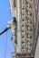 Fragment of architectural decoration of the Basilica of San Marco, Venice