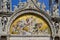 Fragment. Basilica of Saint Mark, Venice, Italy