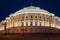 A fragment of the building of the constitutional court at night. View from Admiralty embankment, St. Petersburg