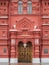 Fragment of the facade and the main entrance of an old building of the 19th century. State historical museum on the Red Square in