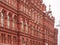 Fragment of the facade of an old building of the 19th century. State historical museum on the Red Square in Moscow, Russia