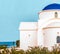 Fragment of the multi-confessional church of St. Nicholas on the shore of a close-up in Paphos, Cyprus