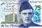 Fragment of Pakistan banknote with Muhammad Ali Jinnah portrait.