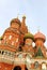 Fragment view of Saint Basil`s Cathedral in Moscow, Russia