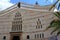 Fragment of the western facade of the Basilica of the Annunciation in Nazareth, Israel