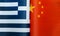 Fragments of the national flags of the Greek Republic and China