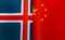 Fragments of national flags of Iceland and China