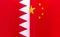 Fragments of national flags of the Kingdom of Bahrain and China