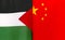 Fragments of the national flags of Palestine and China