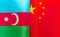 Fragments of the national flags of the Republic of Azerbaijan and China