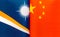 Fragments of national flags of the Republic of the Marshall Islands and China