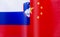 Fragments of national flags of the Republic of Slovenia and China in close-up