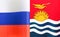 Fragments of the national flags of Russia and the Republic of Kiribati Cambodia