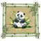 A frame for a watercolor illustration of bamboo stems and leaves with a jute rope and a cute eating panda. For the