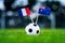 France - Australia, Group C, Saturday, 16. June, Football, World