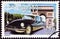 FRANCE - CIRCA 2000: A stamp printed in France from the `Philexjeunes 2000` issue shows Citroen DS19, circa 2000.
