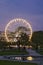 France - Paris - Jardin des Tuileries