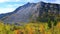 Frank Slide Crowsnest Highway Alberta Canadian Landscape