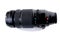 FRANKFURT, GERMANY - May 2021: Fujinon lens XF 100-400MM for Fujifilm X-mount mirrorless cameras, black telephoto lens for