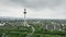 FRANKFURT AM MAIN, GERMANY - APRIL 29, 2019. Aerial shot of Europaturm TV tower and Deutsche Bundesbank, central bank of