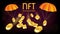 Free distribution of collectible NFT non fungible token. A lot of golden tokens and coins falling on parachutes. NFT airdrop