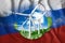 Free energy, windmills against the background of nature and the flag of Russia. The concept of clean energy, renewable energy