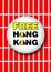 Free Hong Kong Movement