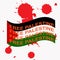 Free Palestine banner vector illustration