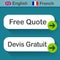 Free quote button with french translation