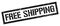 FREE SHIPPING black grungy rectangle stamp