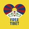 Free Tibet flag in heart shape icon vector