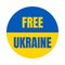 Free Ukraine symbol icon