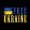 Free ukraine vector illustration