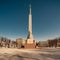 Freedom Movement Monument in Riga Latvia