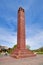 Freiburg, Germany - Angular monument tower called `Lichtturm` at Regioplatz square