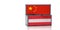 Freight container with China and Austria flag.