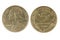 French 1998 five (5) Centimes coin